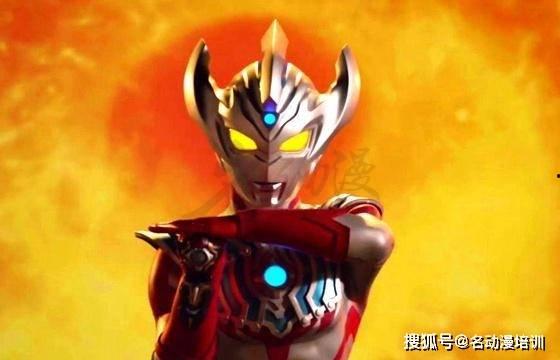 泰嘉奥特曼最新爆料,神秘力量觉醒，宇宙守护战即将开启！  第2张