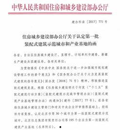安徽阜阳热点爆料新闻,揭秘当地最新爆料新闻背后的真相 第2张 安徽阜阳热点爆料新闻,揭秘当地最新爆料新闻背后的真相 第2张