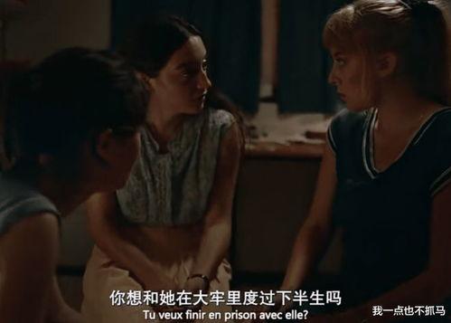 安妮爆料怀孕视频,甜蜜孕期生活大揭秘  第2张