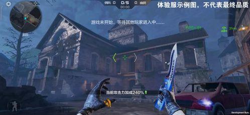 cf 手游生化最新爆料,惊悚来袭，全新玩法等你探索！