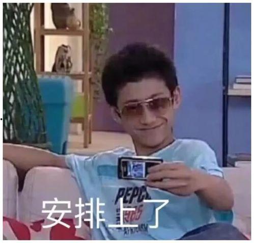 正哥爆料英姐是真的吗视频,视频揭露惊人内幕 第3张 正哥爆料英姐是真的吗视频,视频揭露惊人内幕 第3张