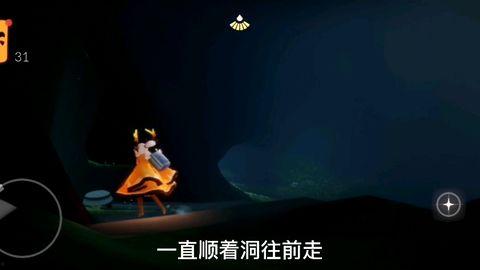 光遇交谊季最新爆料,揭秘新活动与神秘角色，共赴梦幻之旅  第1张